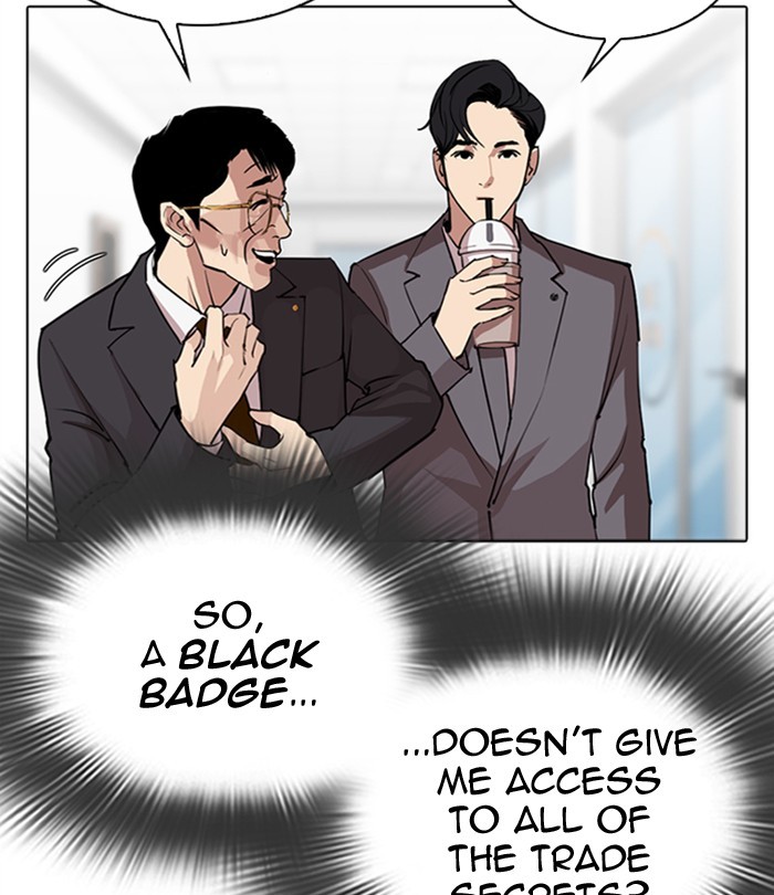 Lookism - Manhwa chapter 292 - page 94