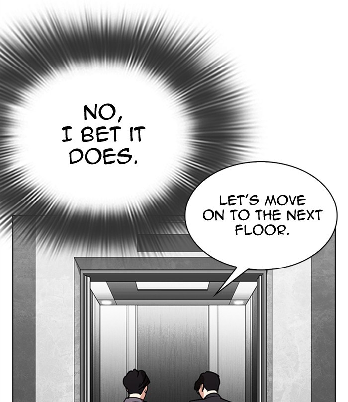 Lookism - Manhwa chapter 292 - page 96