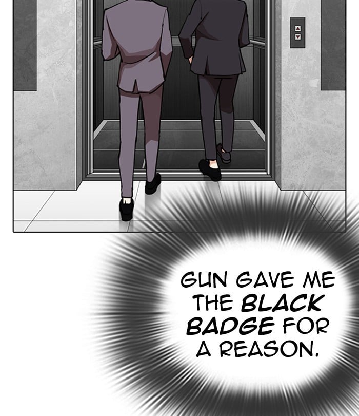 Lookism - Manhwa chapter 292 - page 97