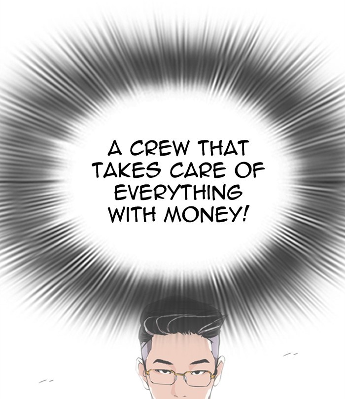 Lookism - Manhwa chapter 291 - page 104