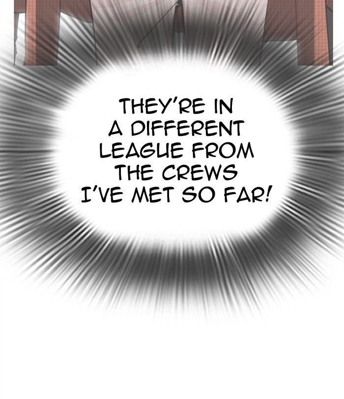 Lookism - Manhwa chapter 291 - page 106