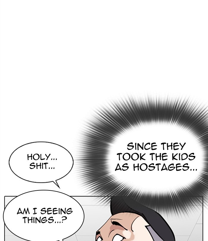 Lookism - Manhwa chapter 291 - page 107