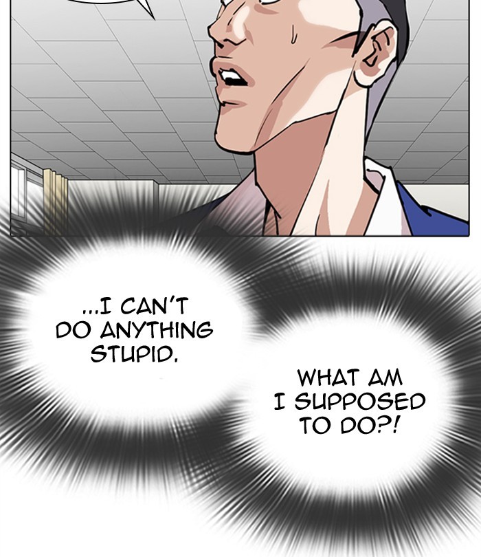 Lookism - Manhwa chapter 291 - page 108
