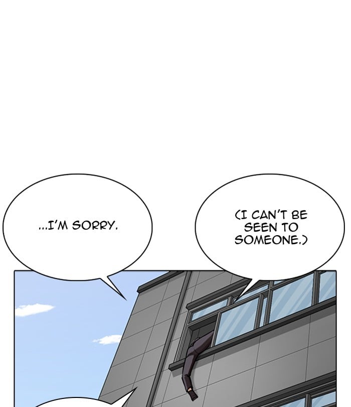 Lookism - Manhwa chapter 291 - page 116