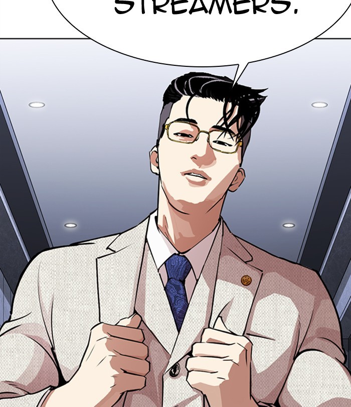 Lookism - Manhwa chapter 291 - page 12