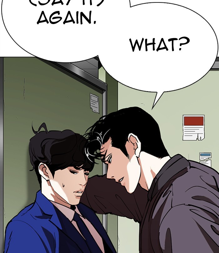 Lookism - Manhwa chapter 291 - page 120