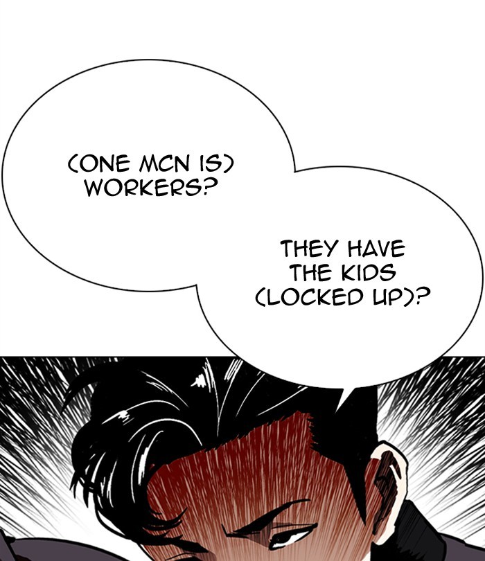 Lookism - Manhwa chapter 291 - page 122