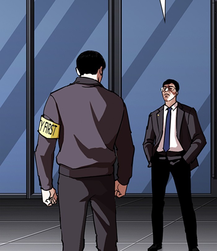 Lookism - Manhwa chapter 291 - page 129