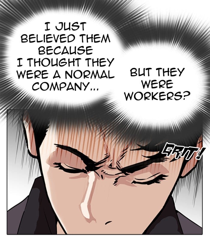 Lookism - Manhwa chapter 291 - page 131