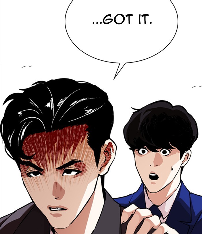 Lookism - Manhwa chapter 291 - page 133
