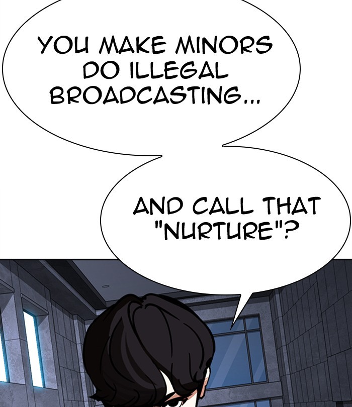 Lookism - Manhwa chapter 291 - page 14