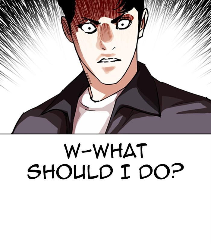 Lookism - Manhwa chapter 291 - page 142