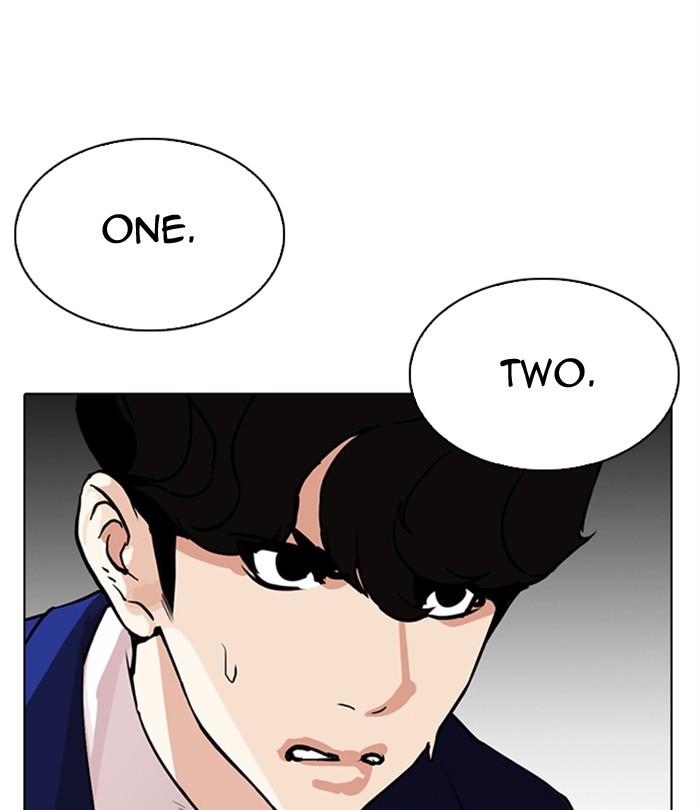 Lookism - Manhwa chapter 291 - page 143