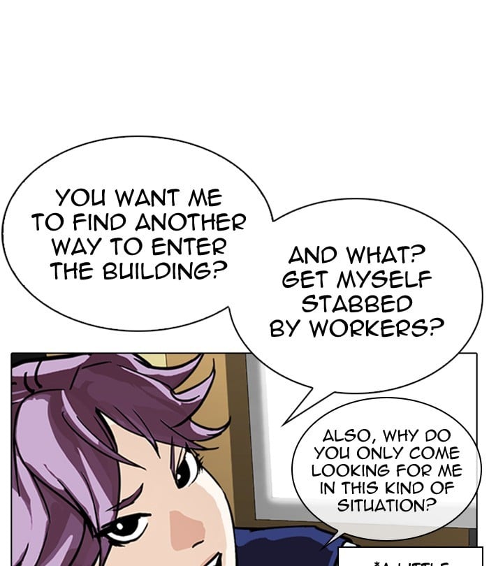 Lookism - Manhwa chapter 291 - page 149