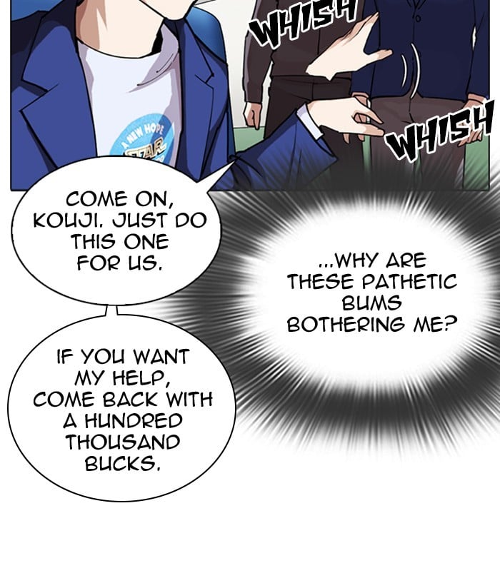 Lookism - Manhwa chapter 291 - page 152