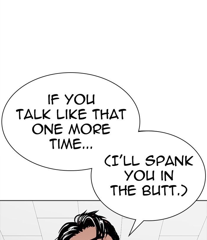 Lookism - Manhwa chapter 291 - page 153