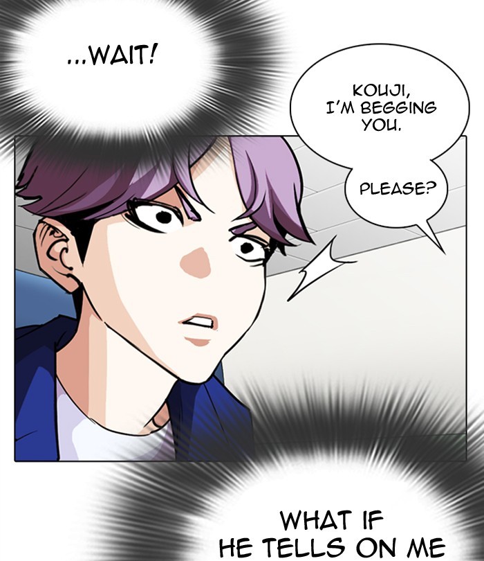 Lookism - Manhwa chapter 291 - page 156