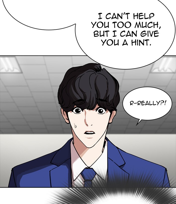 Lookism - Manhwa chapter 291 - page 158