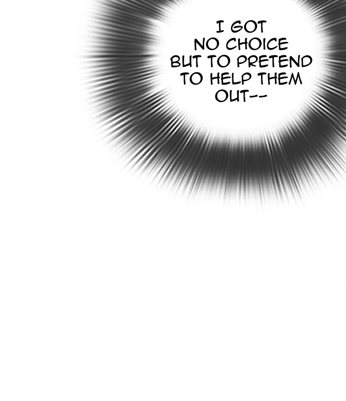 Lookism - Manhwa chapter 291 - page 159