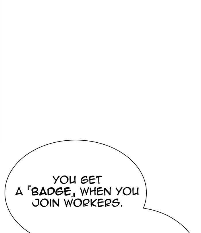 Lookism - Manhwa chapter 291 - page 164