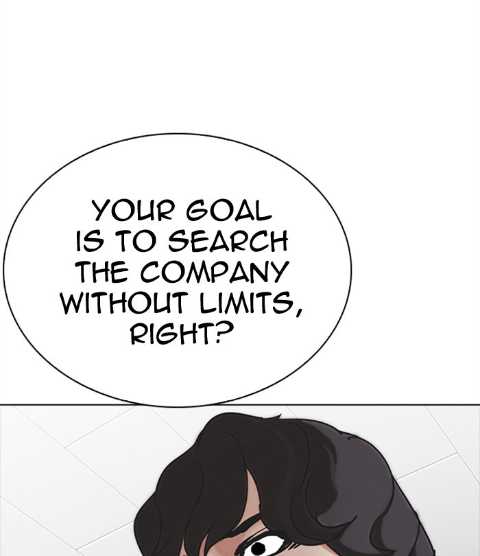 Lookism - Manhwa chapter 291 - page 167