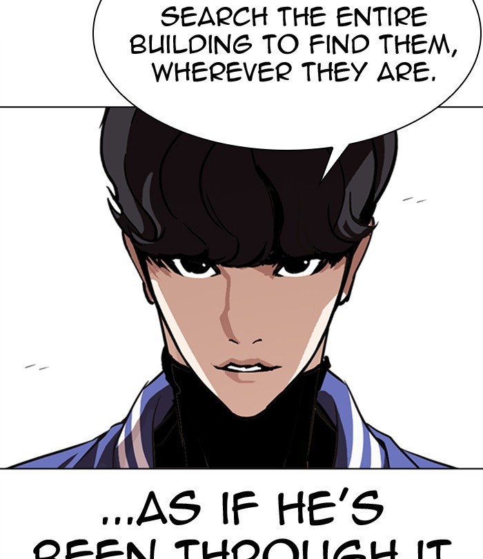 Lookism - Manhwa chapter 291 - page 17