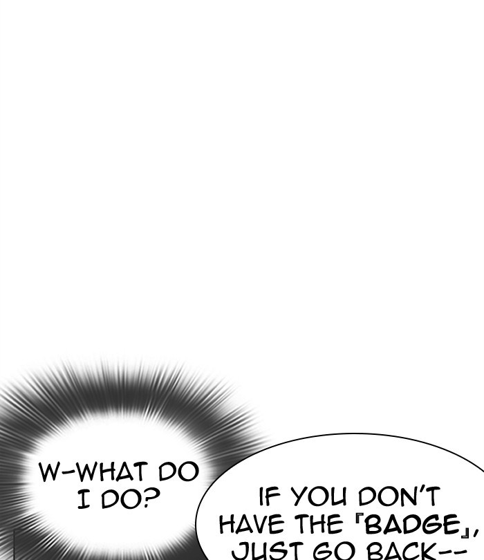 Lookism - Manhwa chapter 291 - page 171