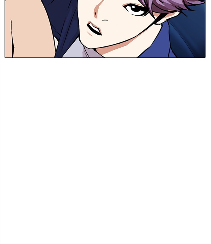 Lookism - Manhwa chapter 291 - page 174