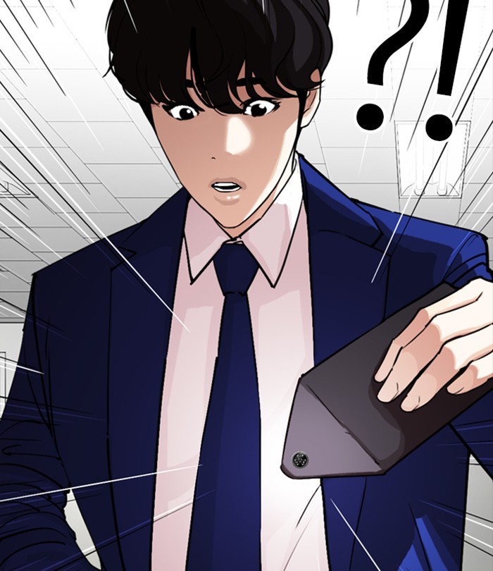 Lookism - Manhwa chapter 291 - page 176