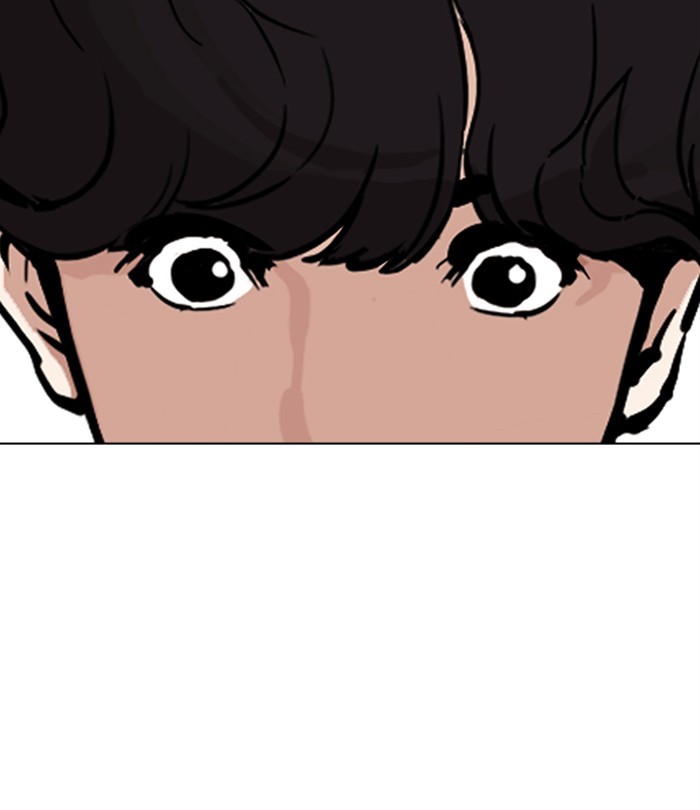 Lookism - Manhwa chapter 291 - page 178