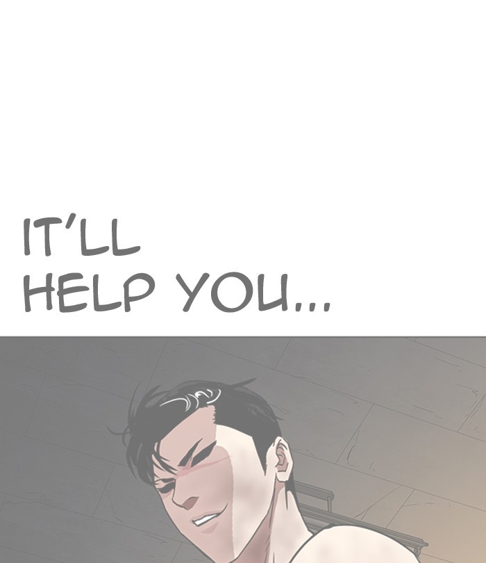 Lookism - Manhwa chapter 291 - page 181