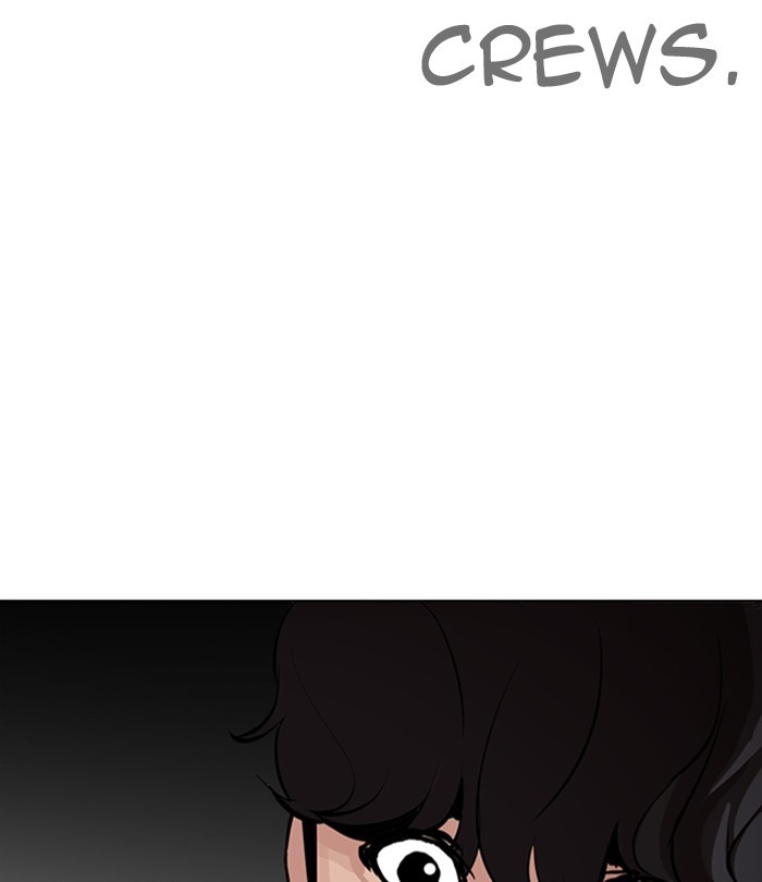 Lookism - Manhwa chapter 291 - page 183