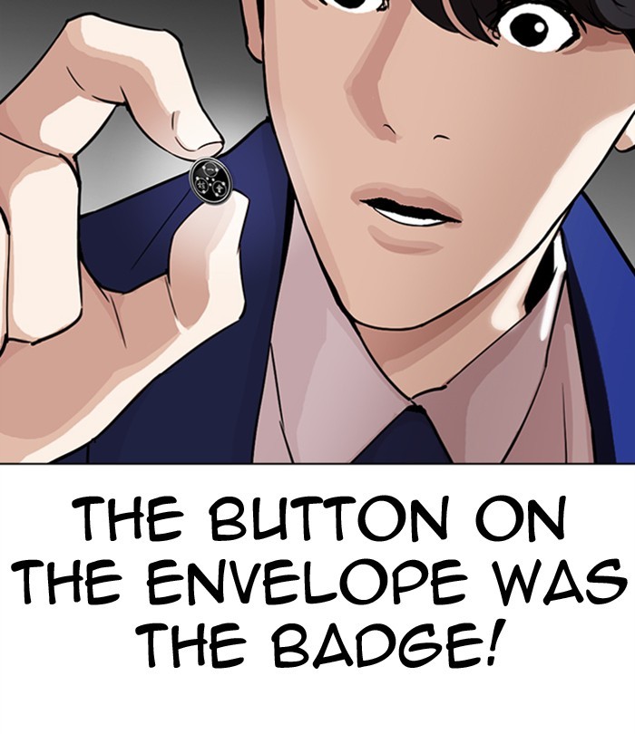 Lookism - Manhwa chapter 291 - page 184