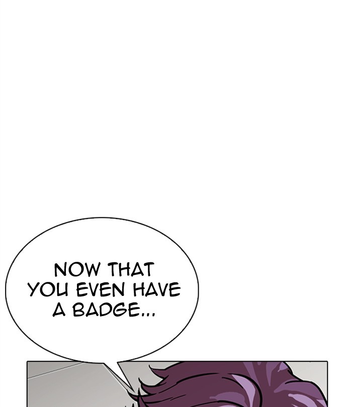 Lookism - Manhwa chapter 291 - page 185