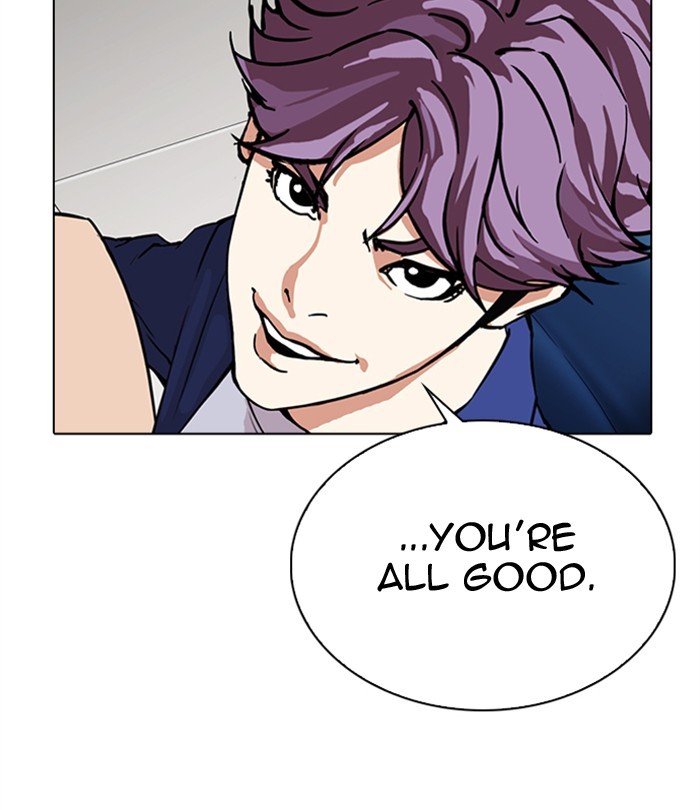 Lookism - Manhwa chapter 291 - page 186