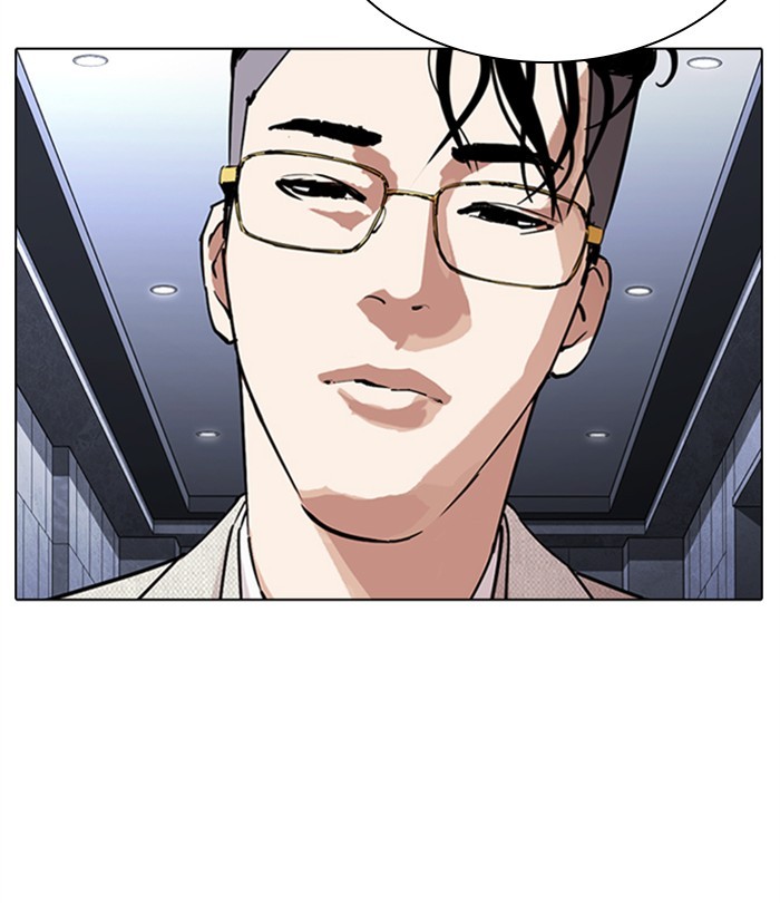 Lookism - Manhwa chapter 291 - page 19
