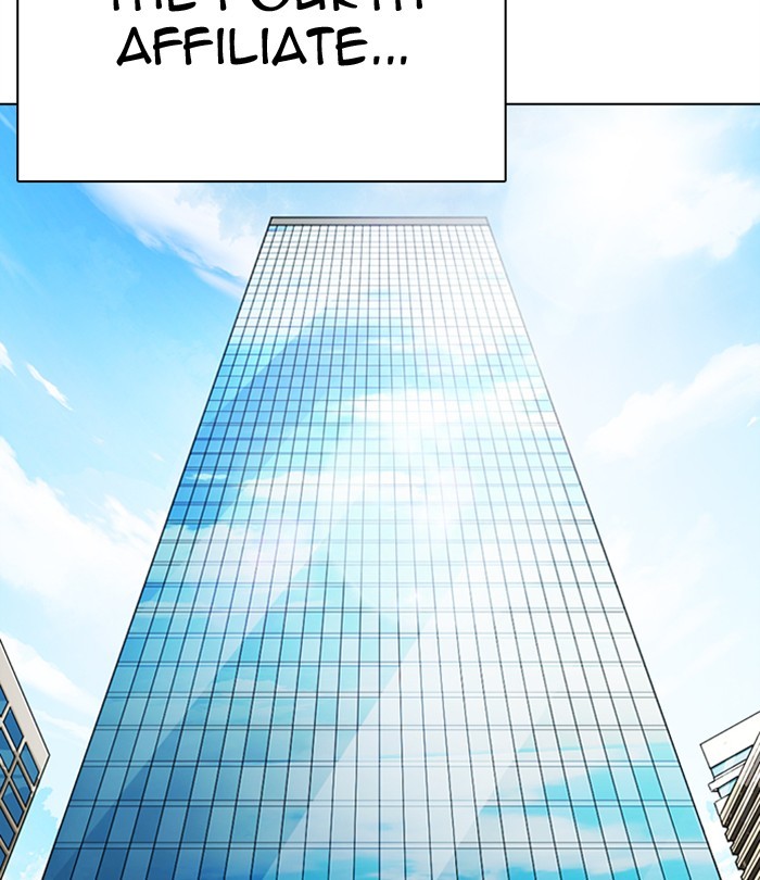 Lookism - Manhwa chapter 291 - page 190