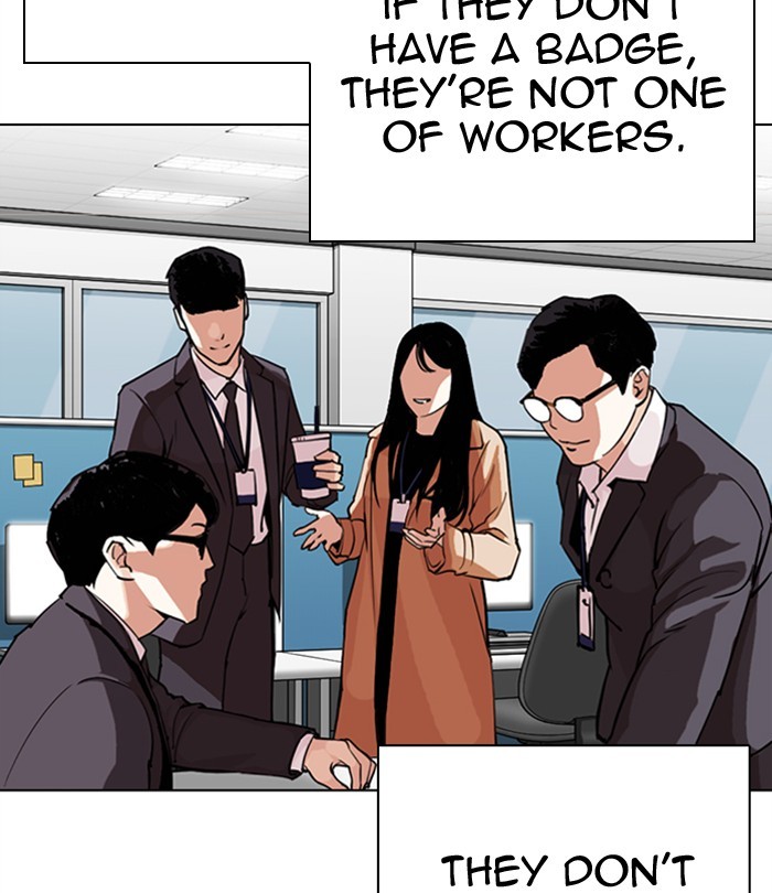 Lookism - Manhwa chapter 291 - page 193
