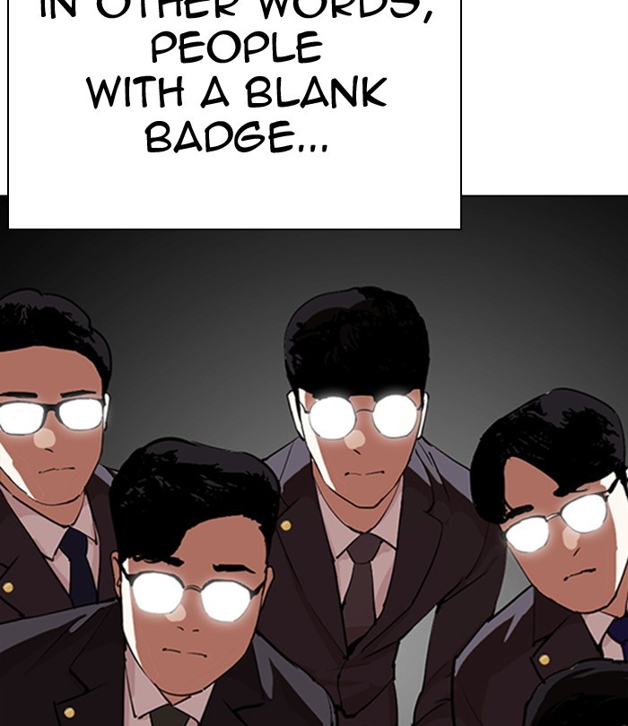 Lookism - Manhwa chapter 291 - page 200