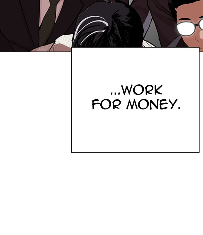 Lookism - Manhwa chapter 291 - page 201