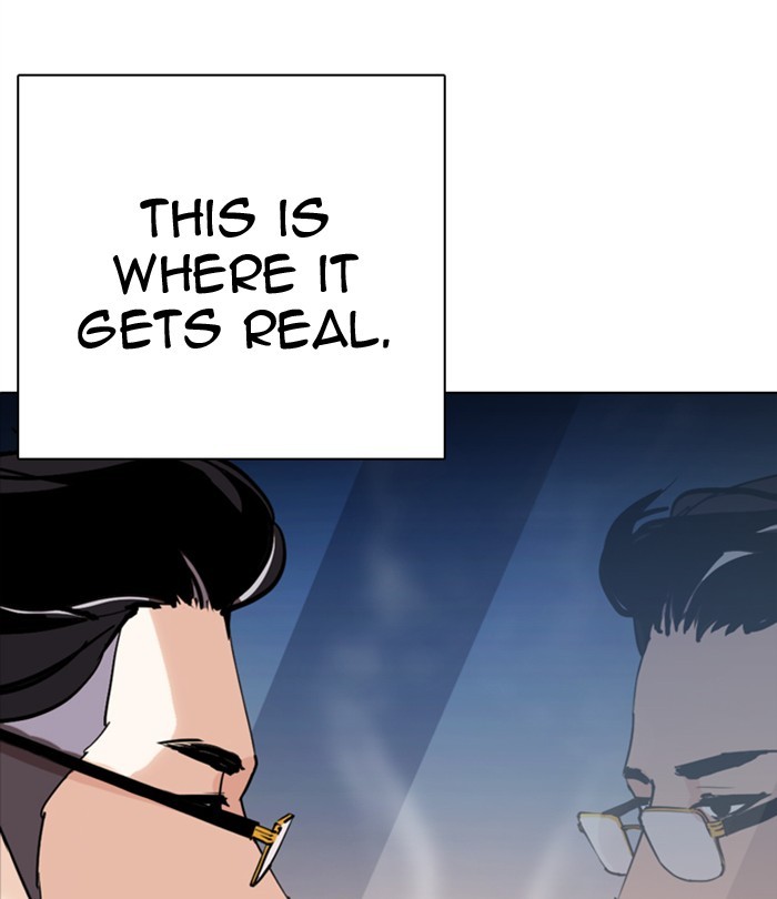 Lookism - Manhwa chapter 291 - page 204