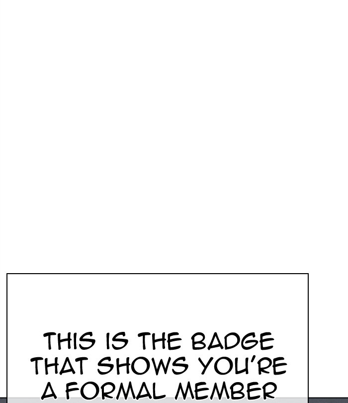 Lookism - Manhwa chapter 291 - page 206