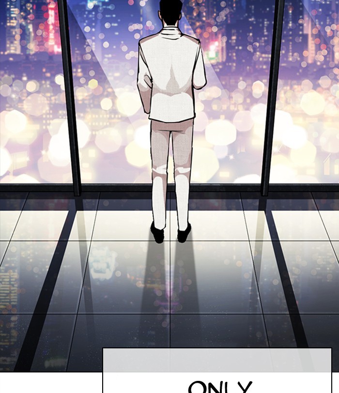 Lookism - Manhwa chapter 291 - page 208