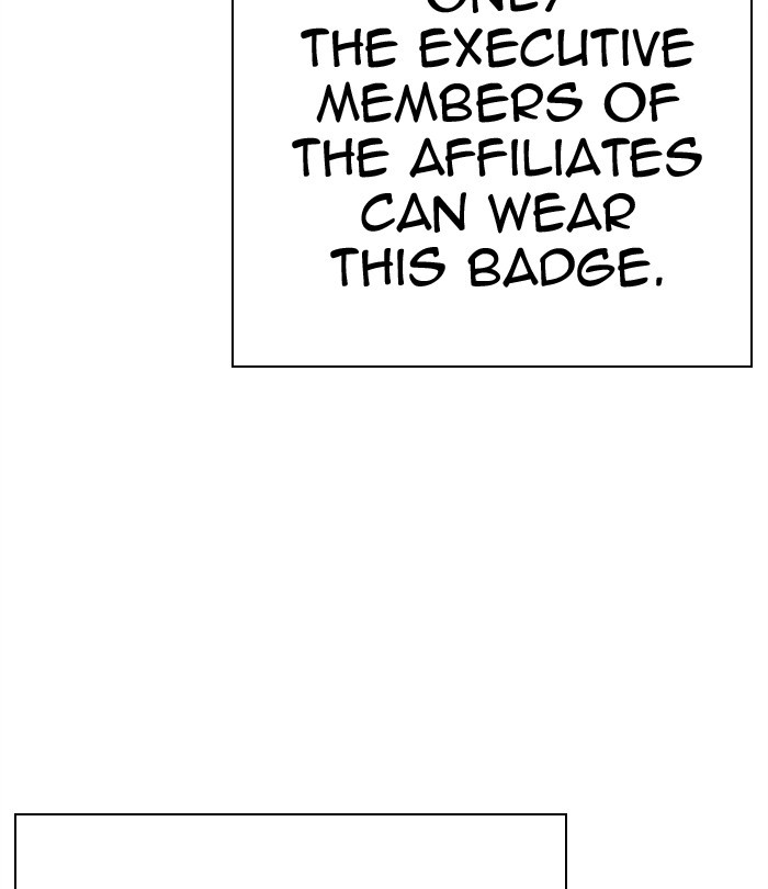 Lookism - Manhwa chapter 291 - page 209