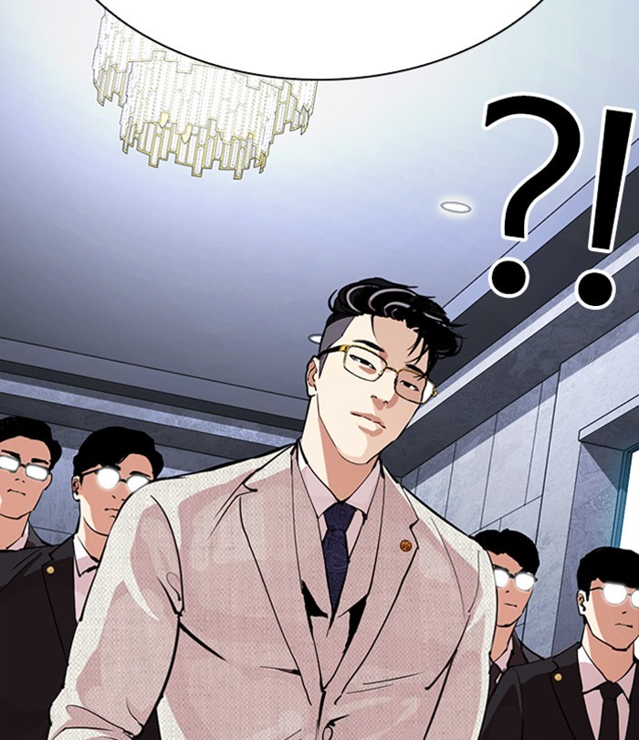 Lookism - Manhwa chapter 291 - page 21