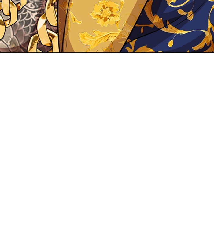 Lookism - Manhwa chapter 291 - page 213