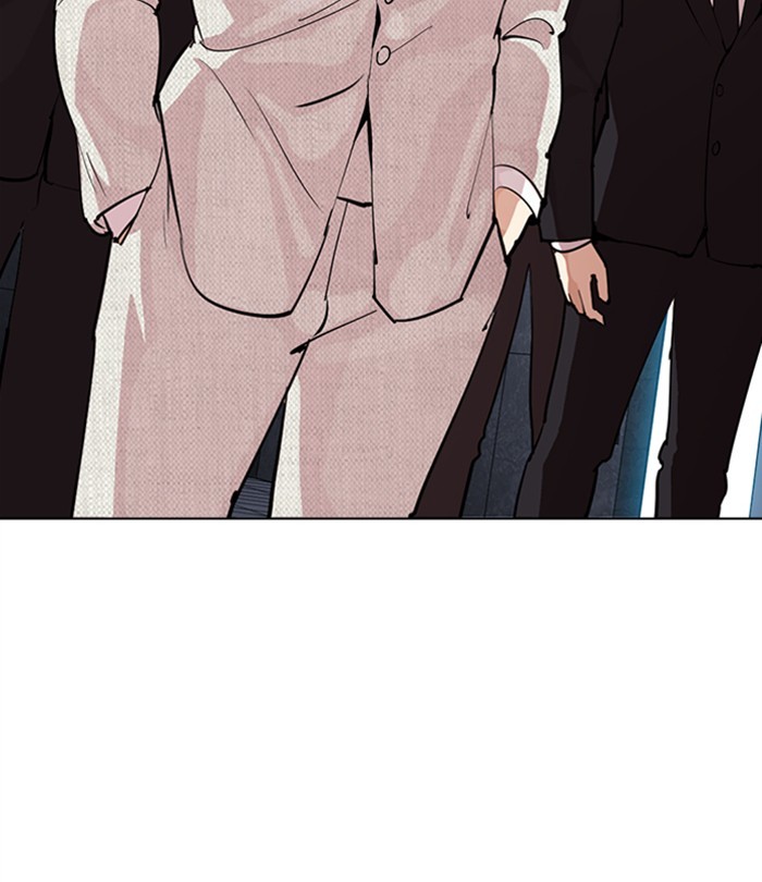 Lookism - Manhwa chapter 291 - page 22