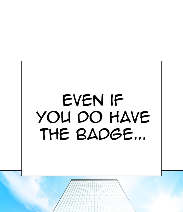 Lookism - Manhwa chapter 291 - page 220