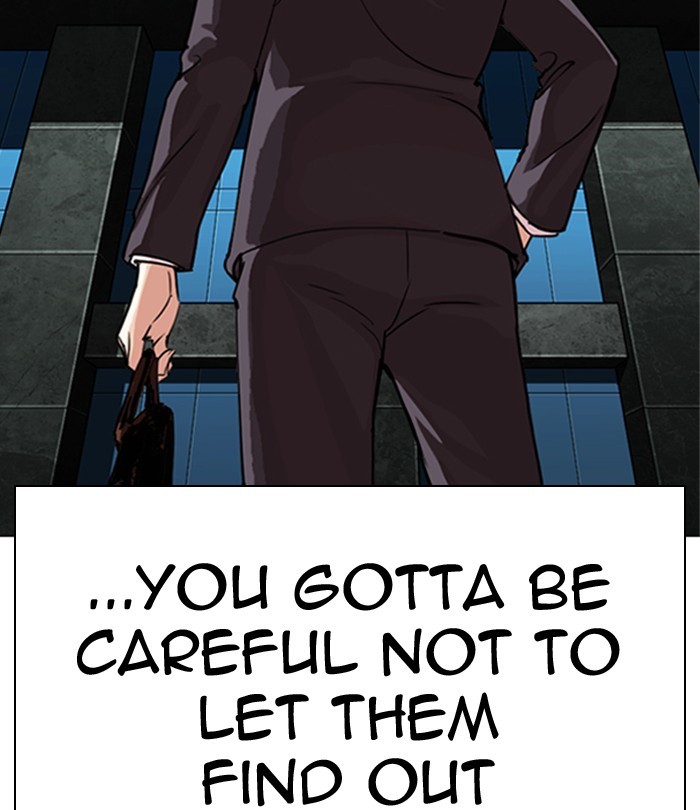 Lookism - Manhwa chapter 291 - page 222