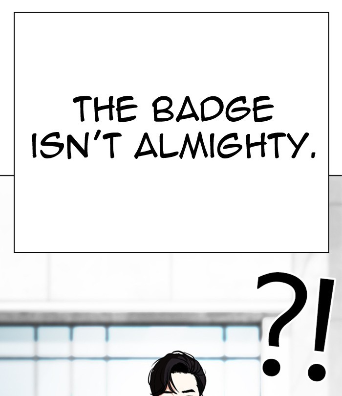 Lookism - Manhwa chapter 291 - page 224